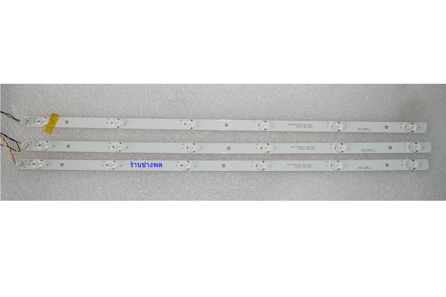 หลอดLED LG28MT49UF