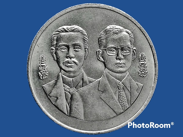 ครบ 120 ปี กระทรวงการต่างประเทศ 120 th Anniversary of Ministry of Foreign Affairs