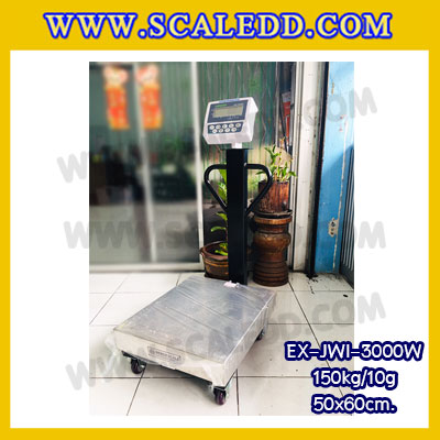 เครื่องชั่งน้ำหนักดิจิตอลพร้อมล้อ150กิโลกรัม เครื่องชั่งตั้งพื้น150กิโล เครื่องชั่งพร้อมล้อ150kg ตาชั่ง150kg ความละเอียด10g ตาชั่ง150กิโล ยี่ห้อ JADEVER รุ่น JWI-3000W ขนาดแท่น50x60cm พร้อมที่เข็นและล้อ URETHANE