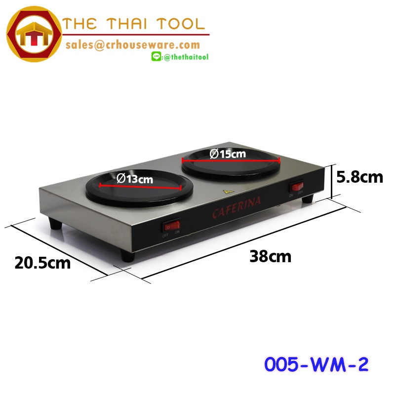 เตาอุ่นกาแฟ 2 หัวเตา 005-WM-2,เตาวอร์มกาแฟจัดเลี้ยงโรงแรม,อุปกรณ์จัดเลี้ยงเครื่องดื่ม,ชุดเสริฟกาแฟเตาวอร์มกาแฟ,เตาวอร์มกาแฟเชียงราย