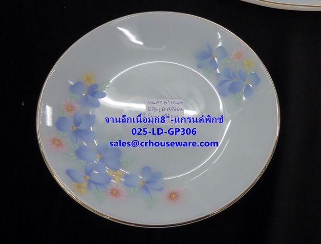 จานลึกเนื้อมุก 025-LD-GP306 Grand Pix Dinner จานลึก ขนาด 8 นิ้ว