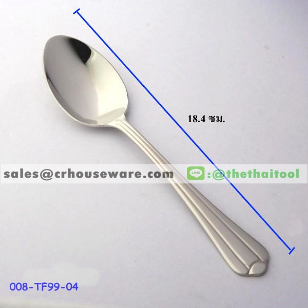 ช้อนคาวสแตนเลส 99 ลายอินทนนท์ DINNER SPOON 008-TF99-04