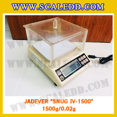 เครื่องชั่งดิจิตอลทศนิยม 2 ตำแหน่ง 1500g x 0.02g เครื่องชั่งน้ำหนักดิจิตอล1500กรัม เครื่องชั่งน้ำหนัก1500g เครื่องชั่งละเอียดสูง ตาชั่งละเอียดสูง1500กรัม พิกัดน้ำหนัก 1500g ความละเอียด0.02g ยี่ห้อ JADEVER รุ่น SNUG IV-1500