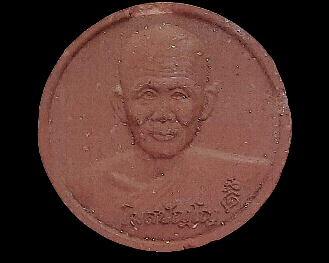 จันทร์ลอย หลวงปู่คำพันธ์ โฆสปัญโญ วัดธาตุมหาชัย จ.นครพนม