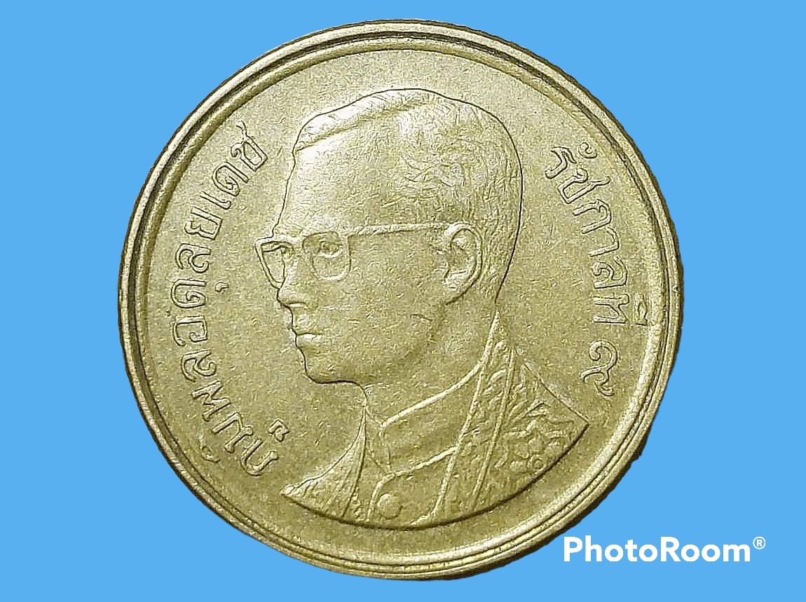 เหรียญ เงิน กษาปณ์หมุนเวียน รัชกาลที่ 9 25 Satang 1998 อันดับ 7