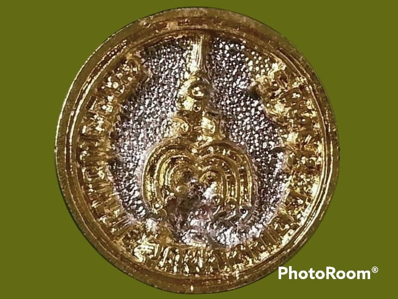 เหรียญหล่อล้อแม็กเล็ก (พระราชสิงหคณาจารย์) หลวงพ่อแพ วัดพิกุลทอง จ.สิงห์บุรี ปี 2532 อายุ 84