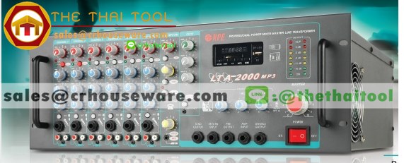 LTA-2000 MP3- เครื่องขยายเสียง (2000 วัตต์)