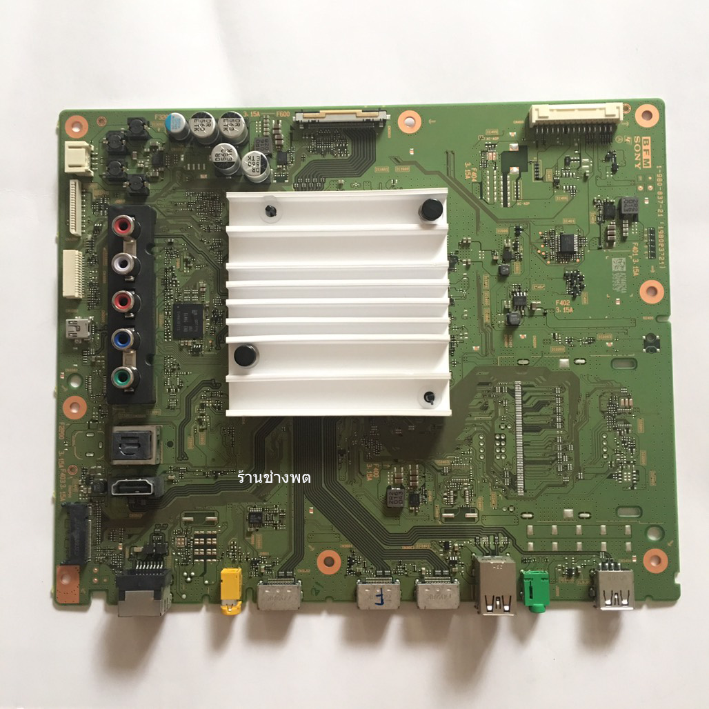 KD-49X7000D