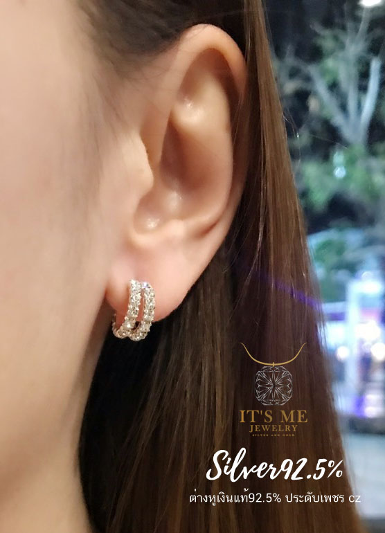 ต่างหูเงินแท้92.5% สองแถวประดับเพชร cz สีขาว งานสวย เพชรเล่นแสงดีมากๆ ค่ะ(เรือนเงินแท้)
