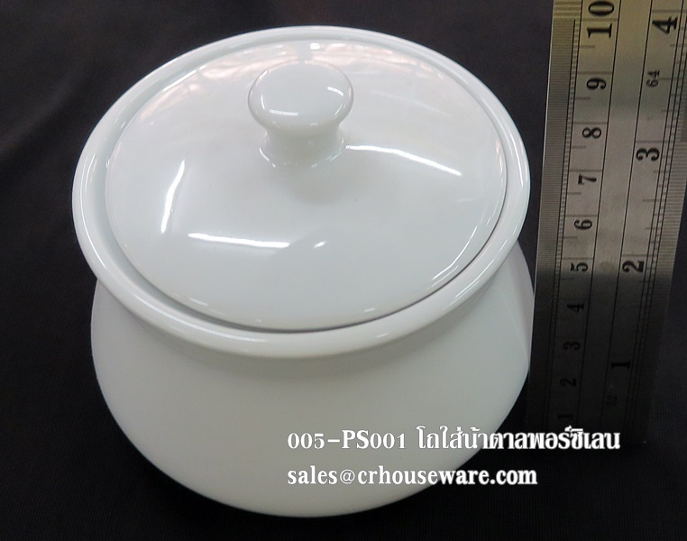 โถใส่น้ำตาล เซรามิค มีฝาปิดพอร์ซิเลน 005-PS001