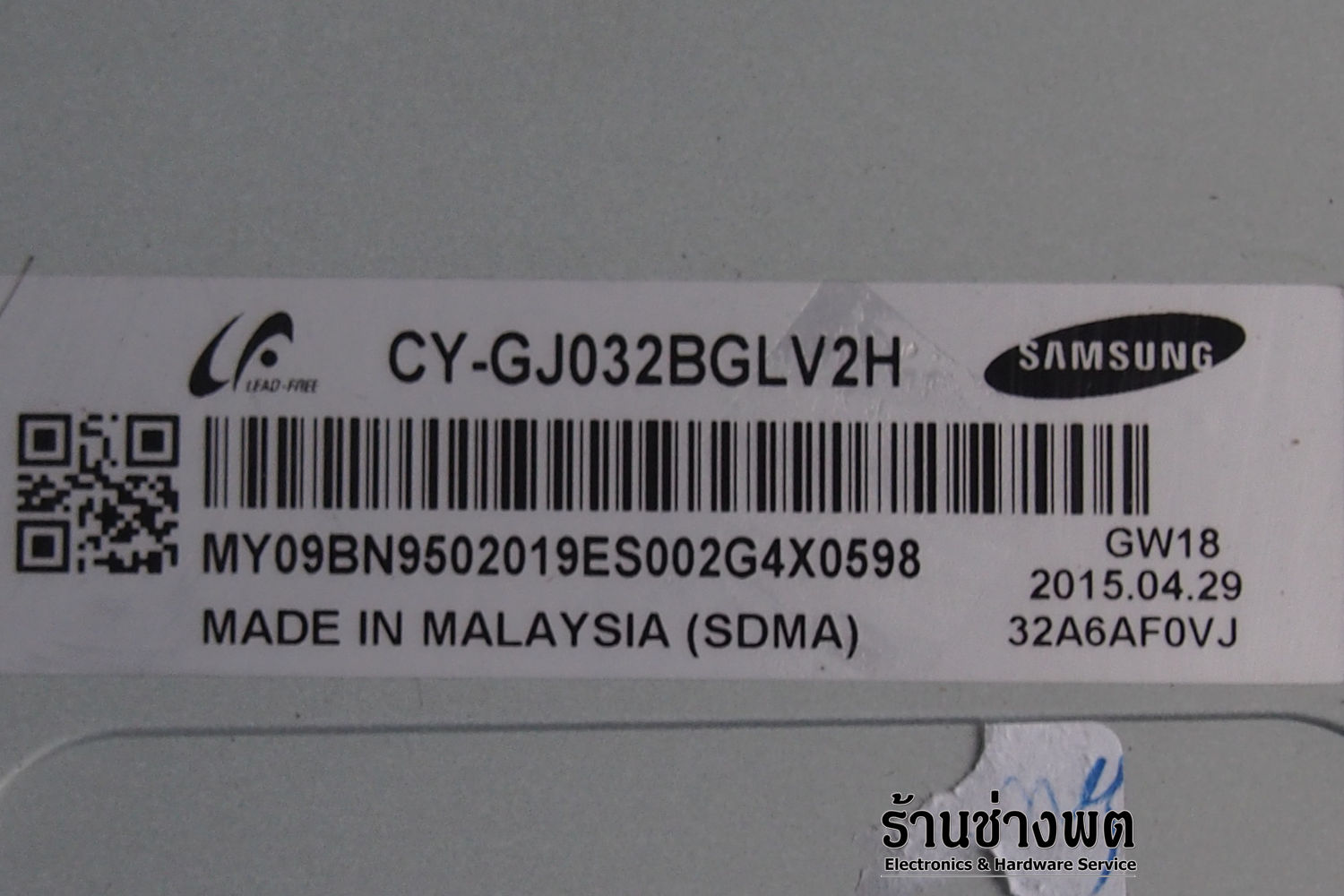 Led black light UA32J5100AKXXT