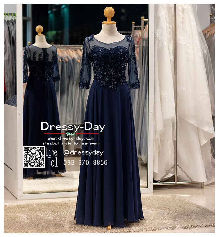 รหัส ชุดราตรียาว : PFL120 ชุดราตรียาวมีแขน ชุดไปงานแต่งกลางคืน คนอ้วน คนอวบใส่สวย เรียบหรู ดูแพง