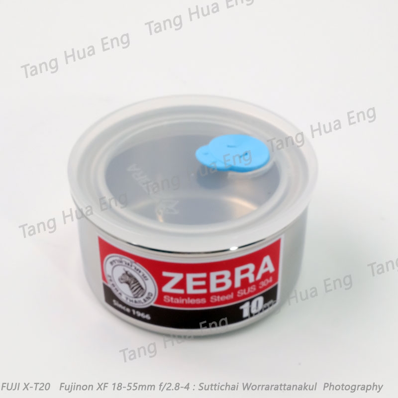 zebra ปิ่นโตสเตเนลส 10 ซม. 2 ชั้น 10x2 Airtight II ตราหัวม้าลาย