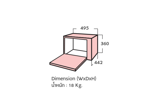 Toshiba ไมโครเวฟ ระบบดิจิตอล 30 ลิตร รุ่น ER-G8C
