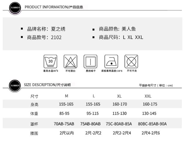 พร้อมส่ง ชุดว่ายน้ำ ผู้ใหญ่ เซ็ต4ชิ้น สีฟ้า สุดคุ้ม สามารถใส่แยกชิ้นได้
