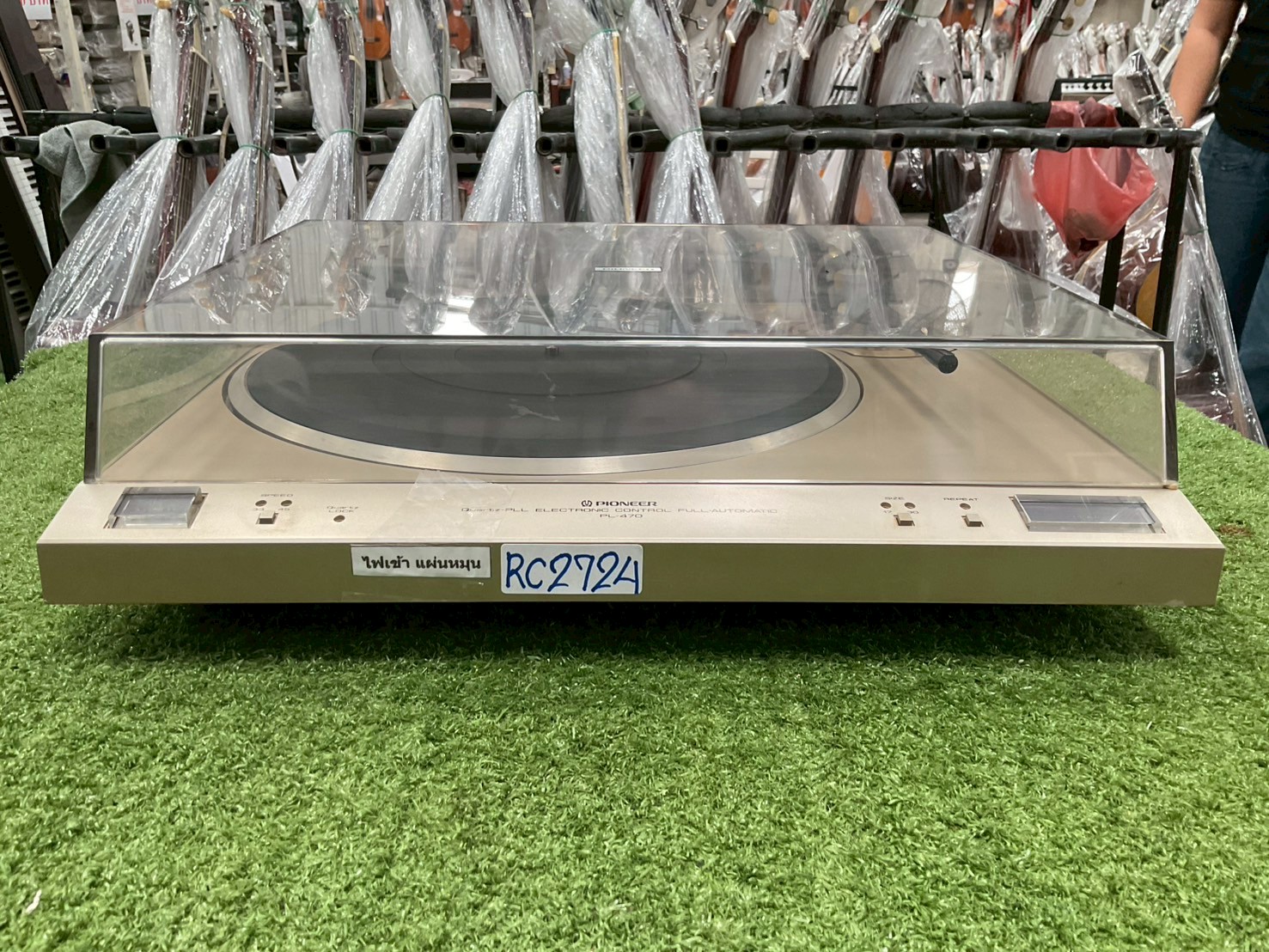 เครื่องเล่นแผ่นเสียง PIONEER : PL-470
