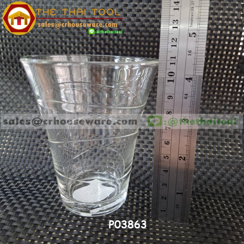 Space Wave Hi Ball 300 ml.