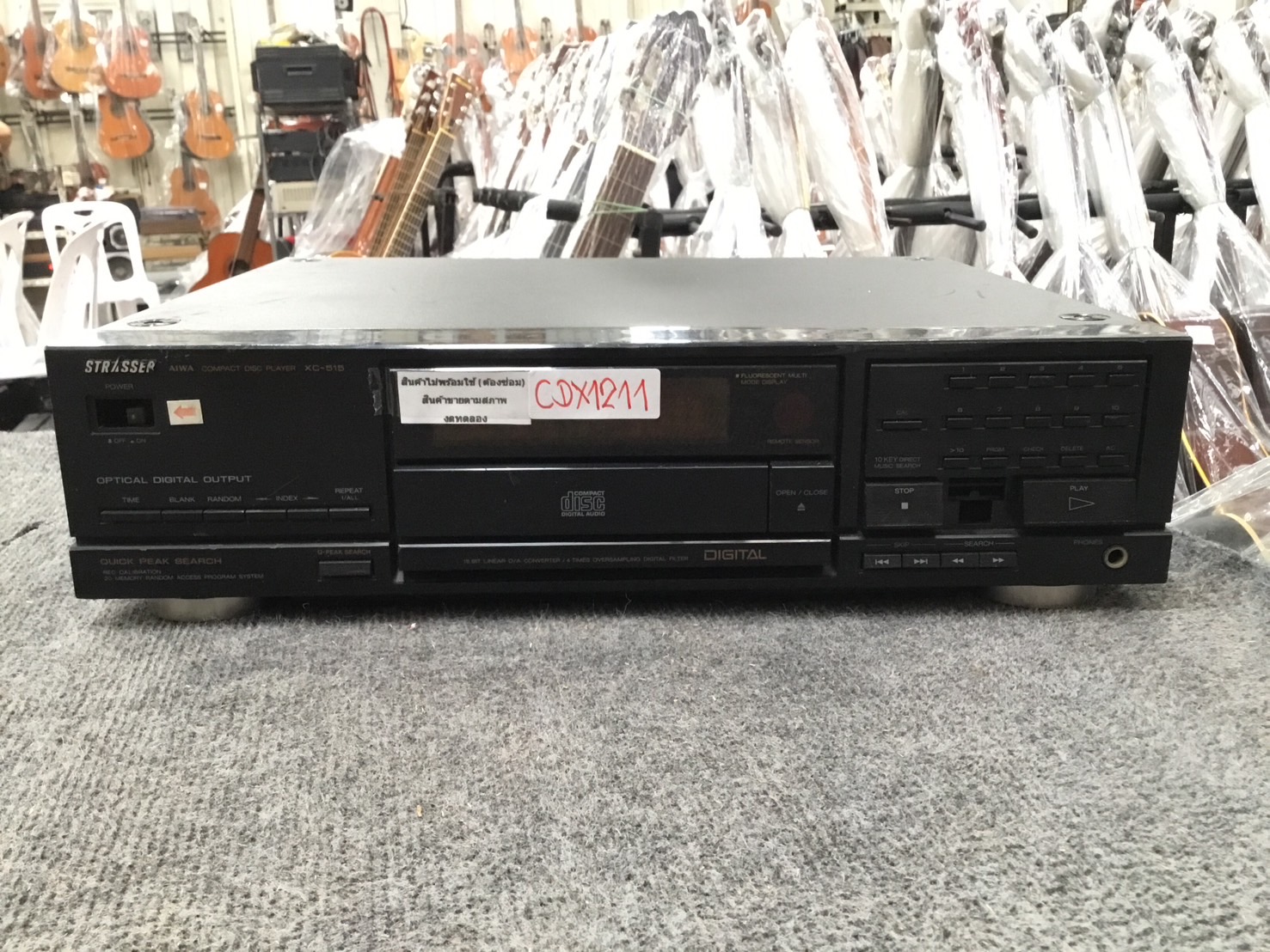 เครื่องเล่น CD - AIWA : XC-515 สินค้าไม่พร้อมใช้(ต้องซ่อม)