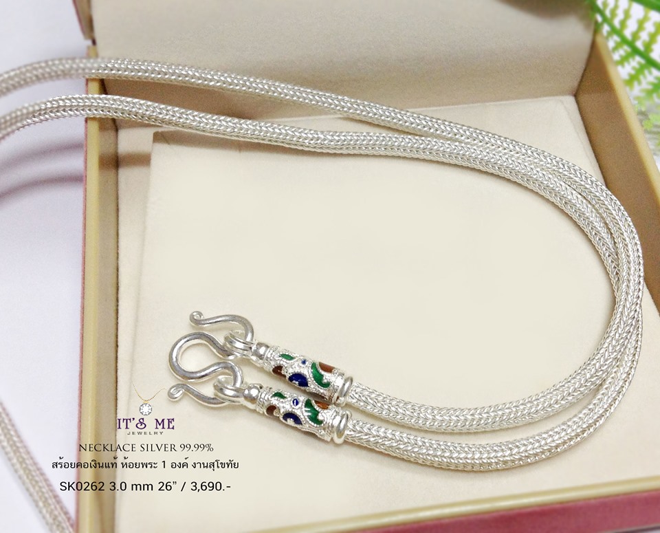สร้อยคอเงินแท้99.9% งานสุโขทัย ห้อยพระ 1 องค์ ลงยาสีน้ำเงิน เขียว แดง ห้อยพระองค์กลางๆ ได้ค่ะ