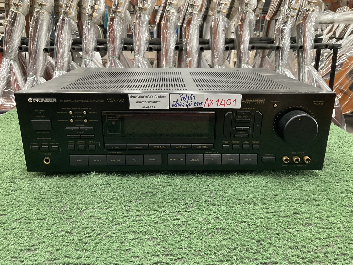 เครื่องขยายเสียง PIONEER : VSA-730 สินค้าไม่พร้อมใช้งาน(ต้องซ่อม)