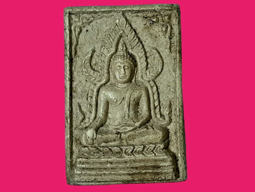 พระพุทธชินราช(จำลอง) วัดป่าแก้ว เนื้อผง ยันต์ห้า งานยกช่อฟ้าอุโบสถ ปี ๒๕๓๔