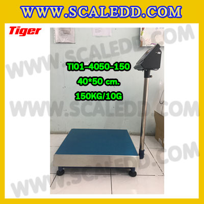 เครื่องชั่งน้ำหนักดิจิตอล พิกัด150kg ความละเอียด 10g ยี่ห้อ TIGER รุ่น TI-01 ขนาดแท่นชั่ง40*50cm (เครื่องชั่งผ่านตรวจรับรองจากสำนักชั่งตวงวัด)