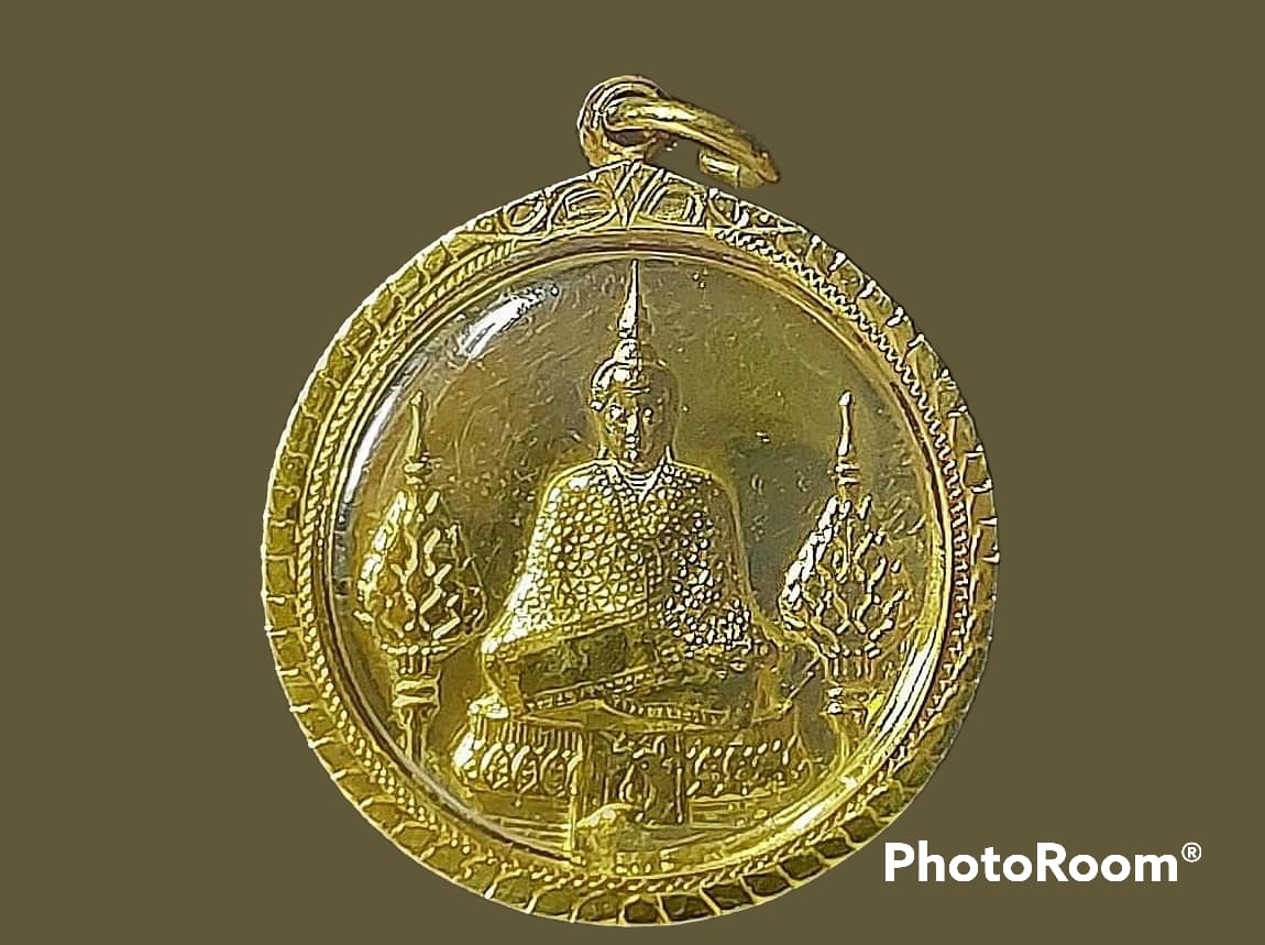 เหรียญพระแก้วมรกต (แบบทรงเครื่องฤดูหนาว) ฉลองกรุงรัตนโกสินทร์ครบ 200ปี ปี2525 หลัง ภปร.