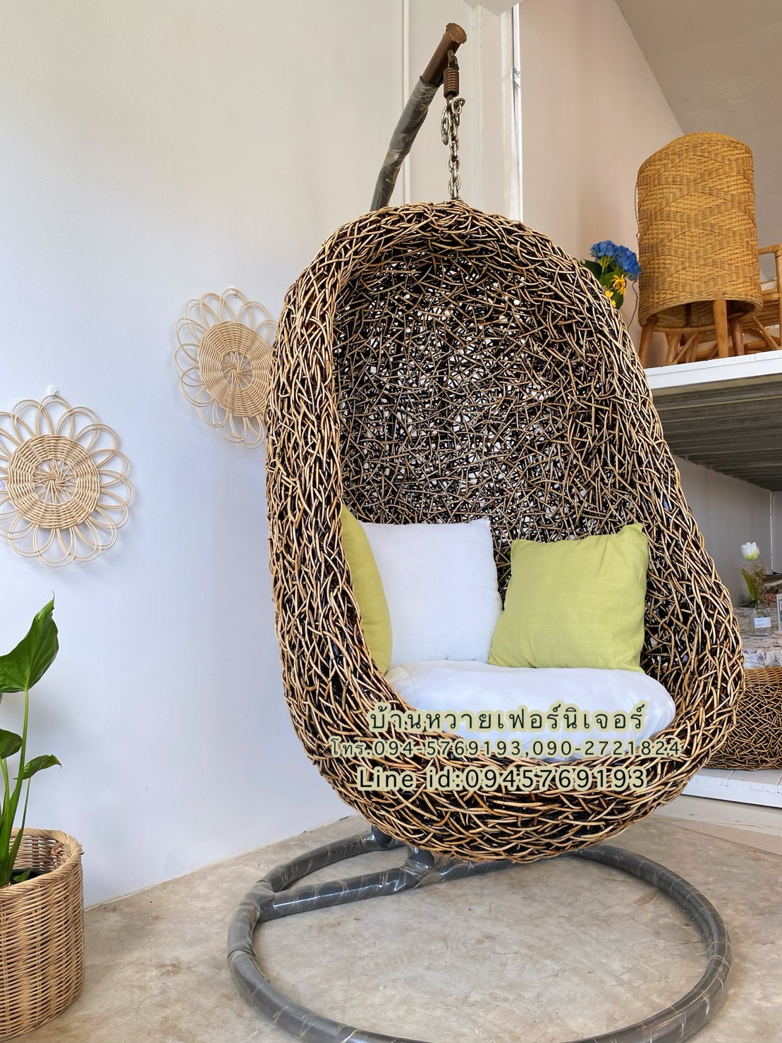 ชิงช้าหวายแท้พร้อมขาตั้ง