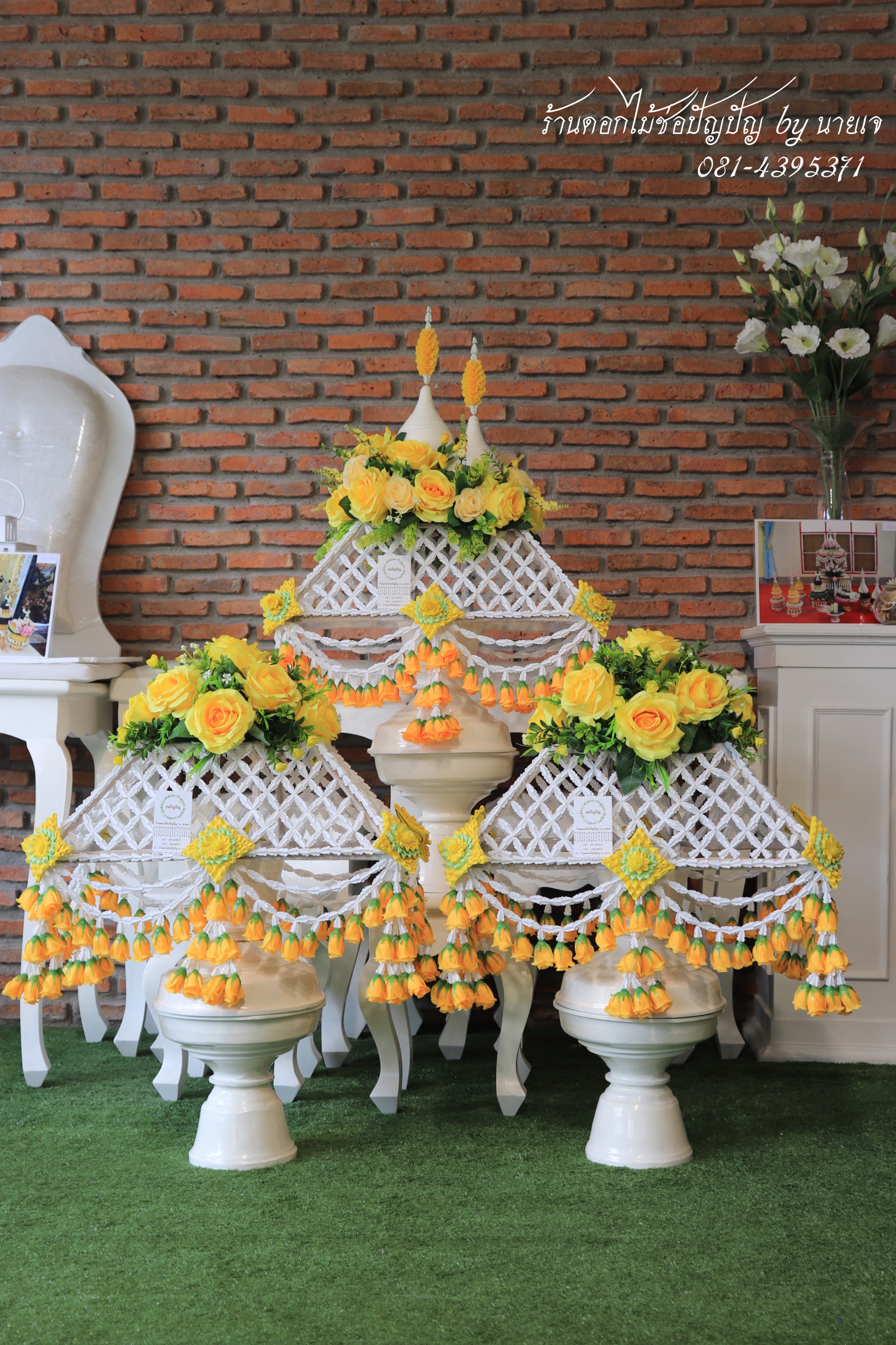 ที่คลุมผ้าไตร ดอกไม้ประดิษฐ์