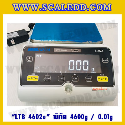 เครื่องชั่งดิจิตอลทศนิยม 2 ตำแหน่ง ADAM รุ่น LTB 4602e พิกัด 4600g x ค่าละเอียด 0.01g เครื่องชั่งดิจิตอล4600g เครื่องชั่งน้ำหนัก4600กรัม เครื่องชั่ง4600g ตาชั่งดิจิตอล4600กรัม กิโลดิจิตอล4600กรัม เครื่องชั่งยี่ห้อ ADAM รุ่น LTB 4602e