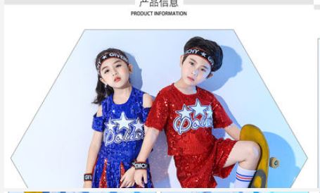 ชุดเต้น ชุดฮิปฮอป ปักเลื่อม ชุดก่ารแสดง เสื่้อ+กระโปรงแต่งจีบ/กางเกง