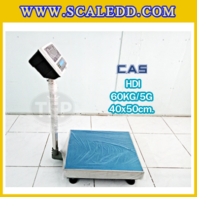 เครื่องชั่งน้ำหนักดิจิตอล พิกัด60kg ความละเอียด5g ยี่ห้อ CAS รุ่น HDI ขนาดแท่นชั่ง40*50cm