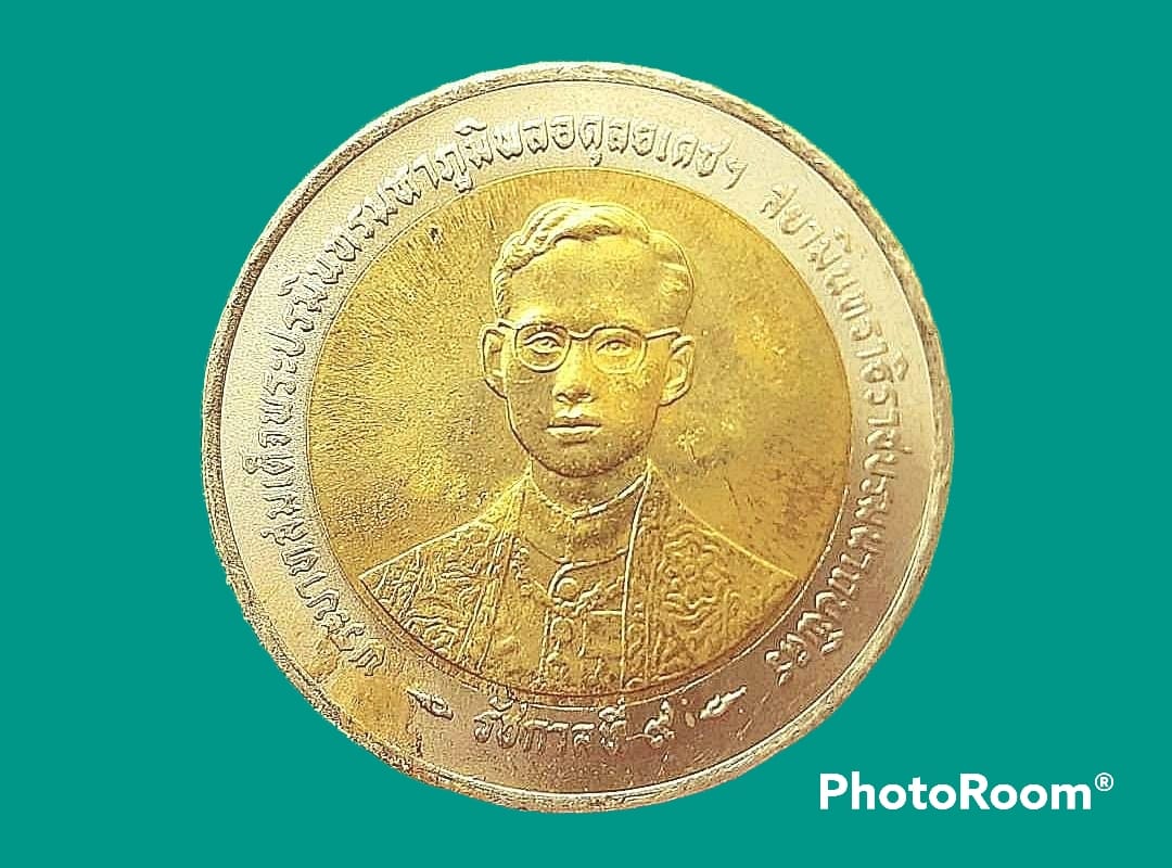 ที่ระลึกเนื่องในมหามงคลสมัยพระราชพิธีกาญจนาภิเษกพระบาทสมเด็จพระปรมินทรมหาภูมิพลอดุลยเดช บล็อกโรงกษาปณ์ ไทย