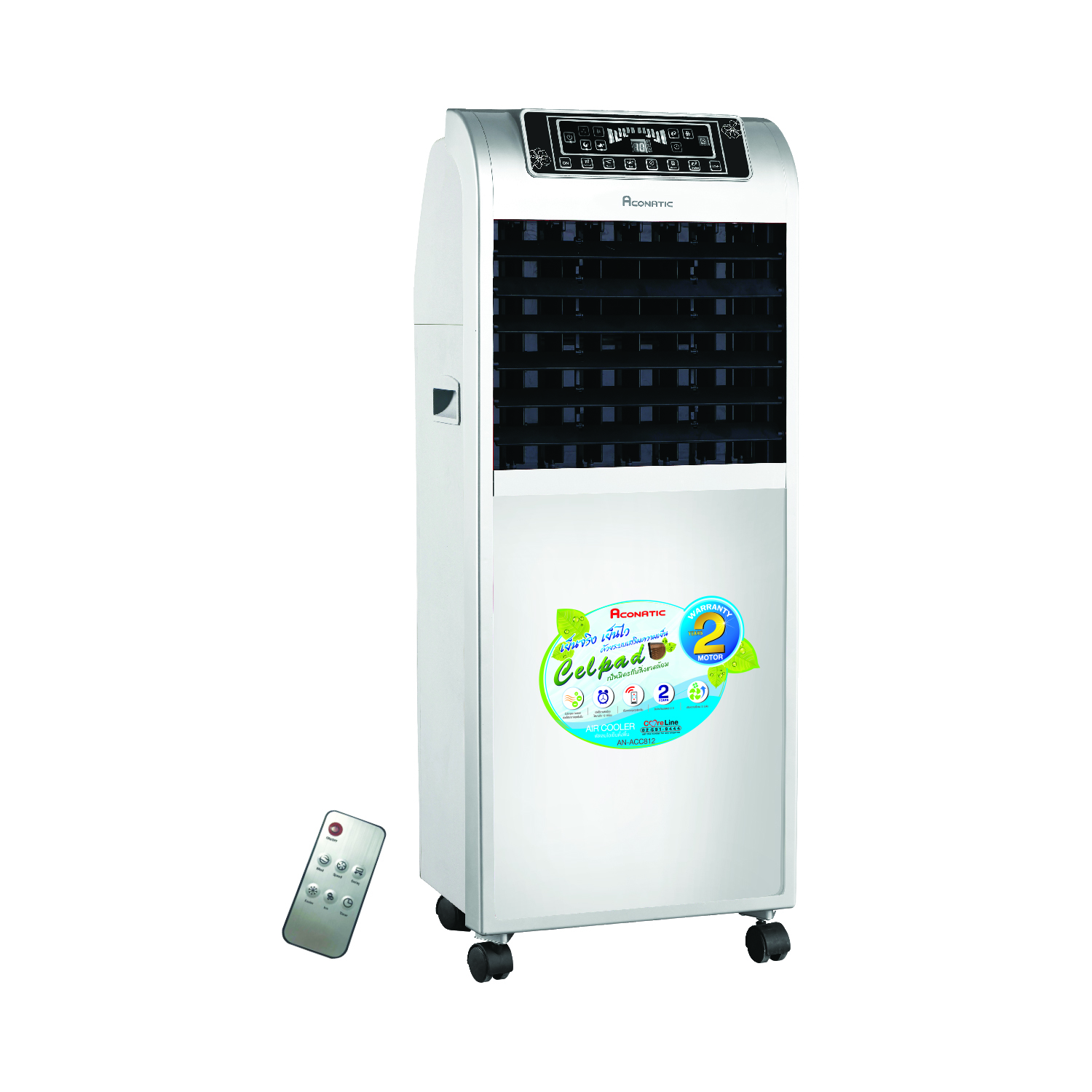 ACONATIC พัดลมไอเย็นกำลังไฟ 120 วัตต์รุ่น AN-ACC812