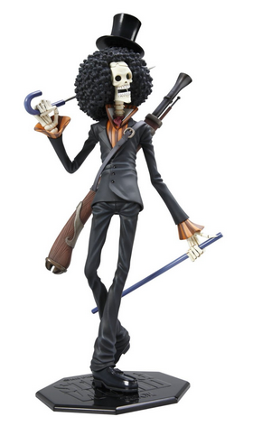 STRONG EDITION Brook