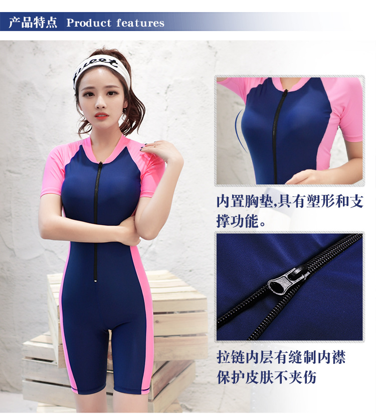 ชุดดำน้ำสีกรมชมพู ซิปหน้า รอบอก36-40 รอบเอว26-32 สะโพก 38-44 ยาว 35 นิ้วค่ะ เนื้อผ้าดี ยืดได้เยอะ