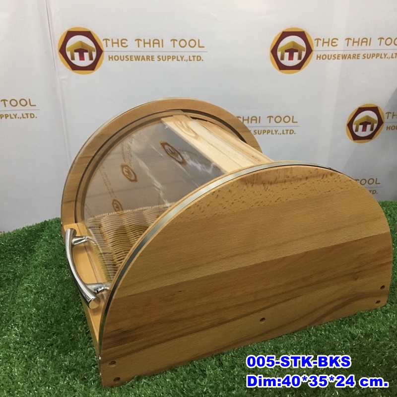 ชุดโชว์ขนมปัง งานไม้ 005-STK-BKS