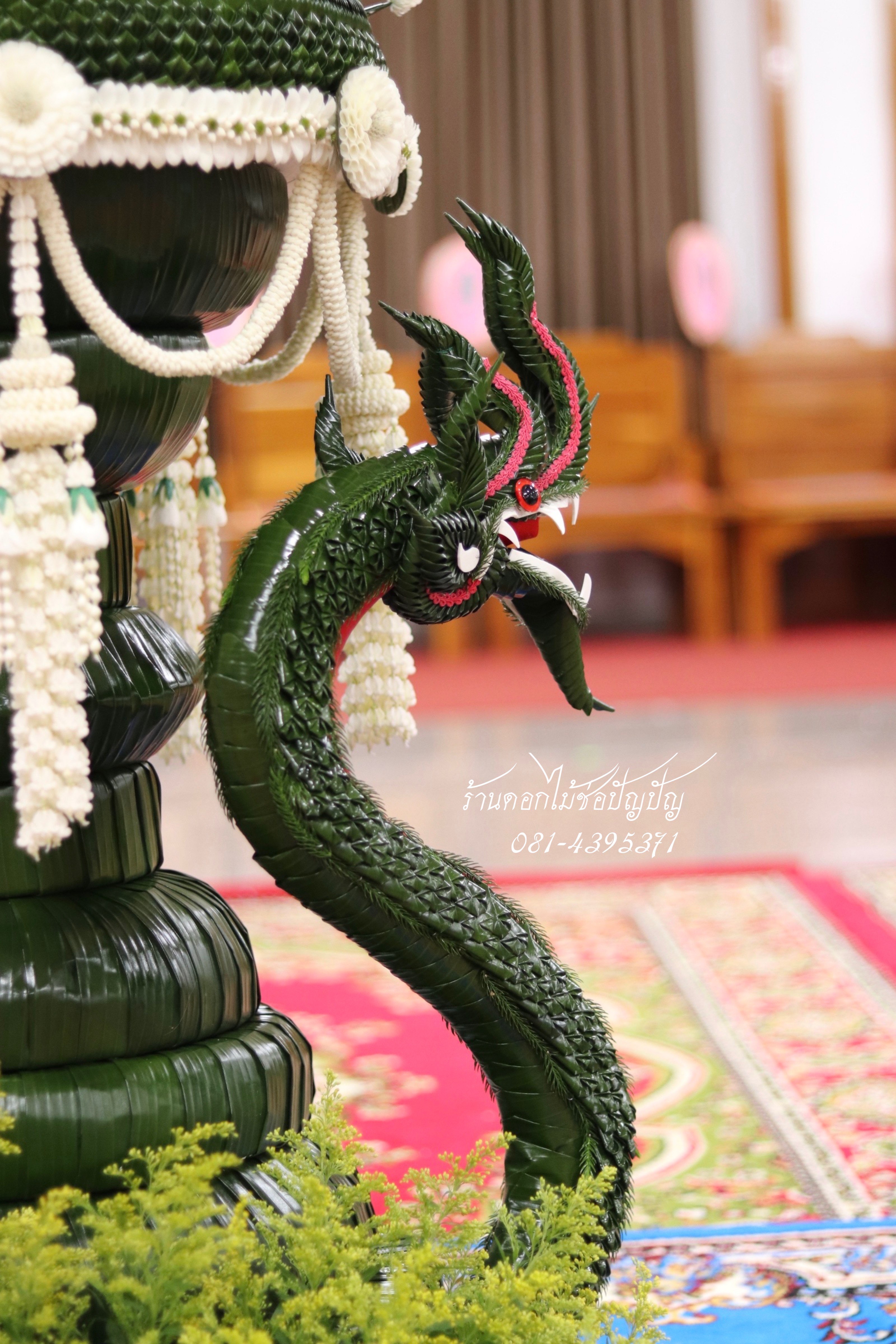 เครื่องบวชดอกไม้สด ชุดBB3