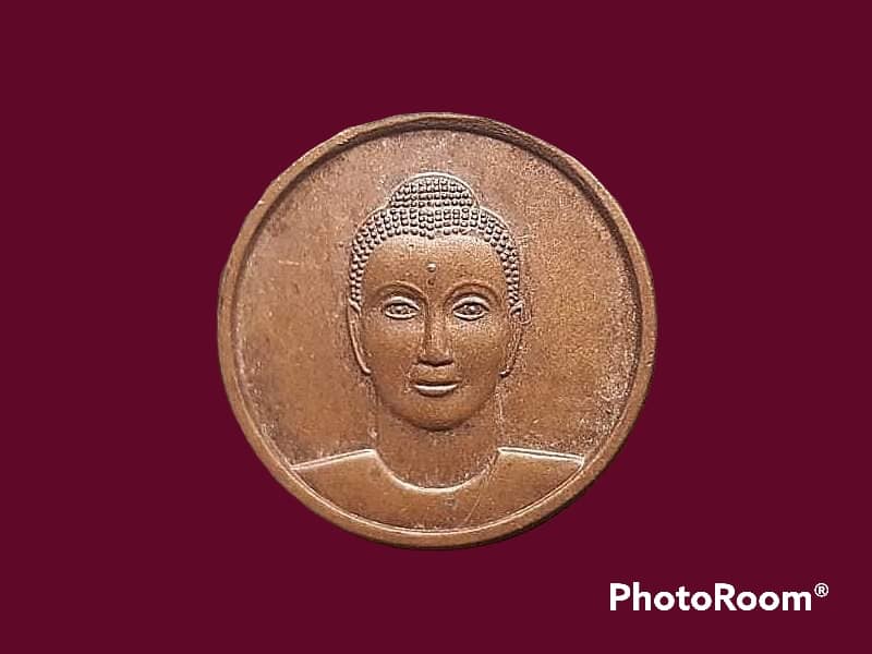 เหรียญ พระรัตนตรัย วัดพระธรรมกาย จ.ปทุมธานี
