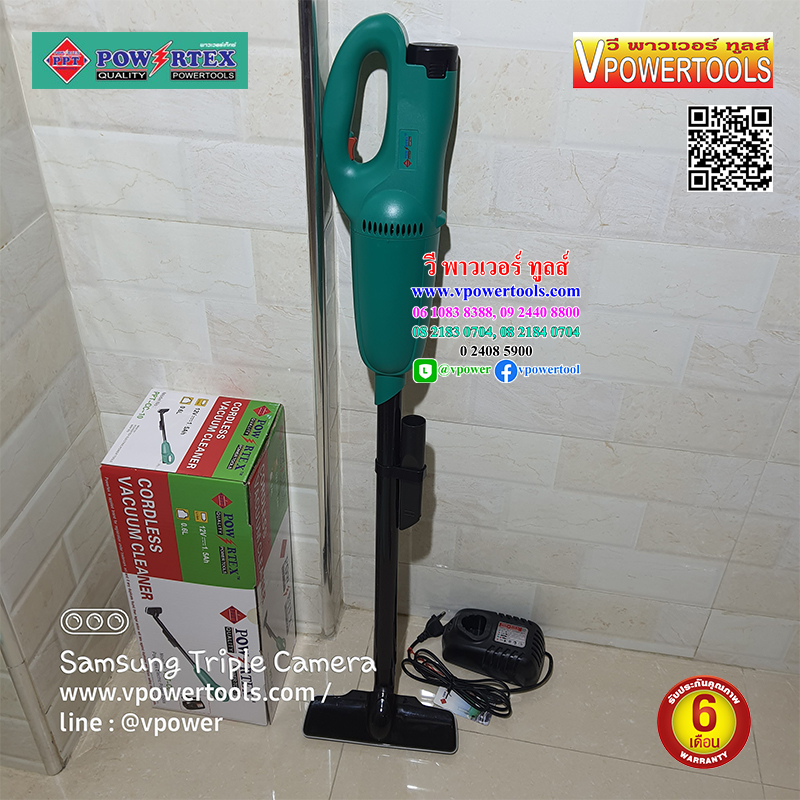 Powertex เครื่องดูดฝุ่นไร้สาย 12V. พร้อมแบตลิเธี่ยม 1.5Ah. 1ก้อนและแท่นชาร์จ (เทียบเคียง Makita CL100DW) รุ่น PPT CC10
