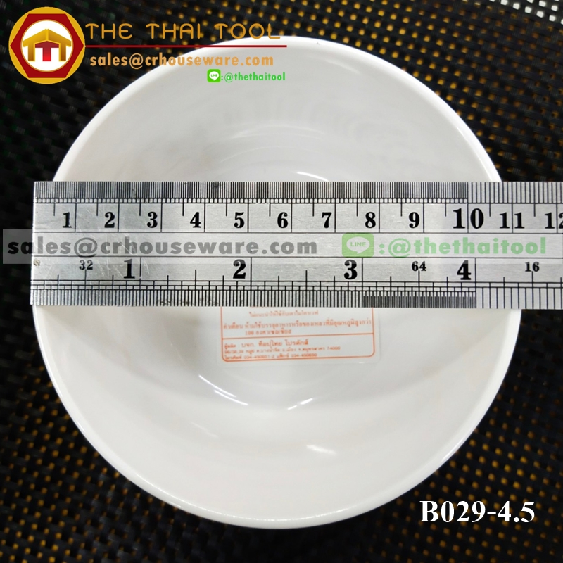 ถ้วยแบ่งเมลามีน 4.5 นิ้ว ลายโรเซ่