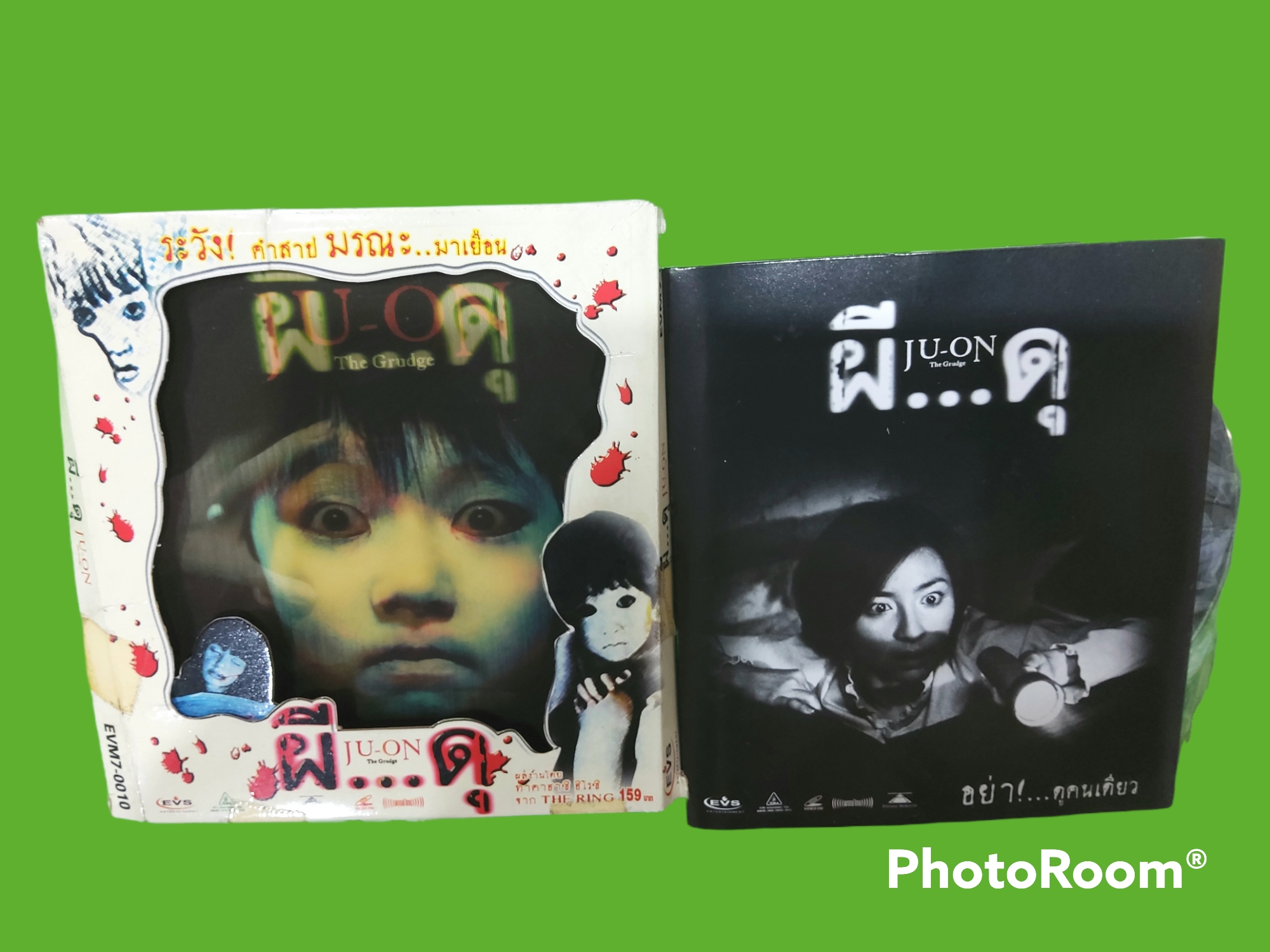 The Grudge (2004) โคตรผีดุ