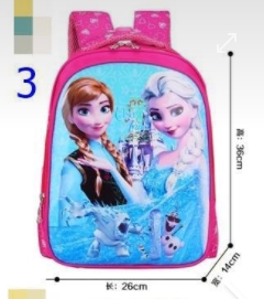 เป้การ์ตูน หนังแก้ว ลายเจ้าหญิงโฟเซ่น