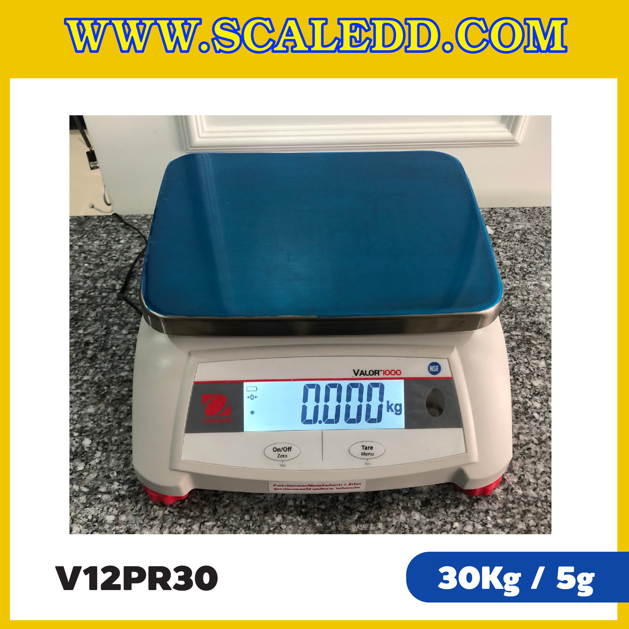 เครื่องชั่งน้ำหนักดิจิตอลตั้งโต๊ะ 2 หน้าจอ พิกัด 30kg ยี่ห้อ OHAUS รุ่น VALOR 1000(V12PR30) ความละเอียด 5g