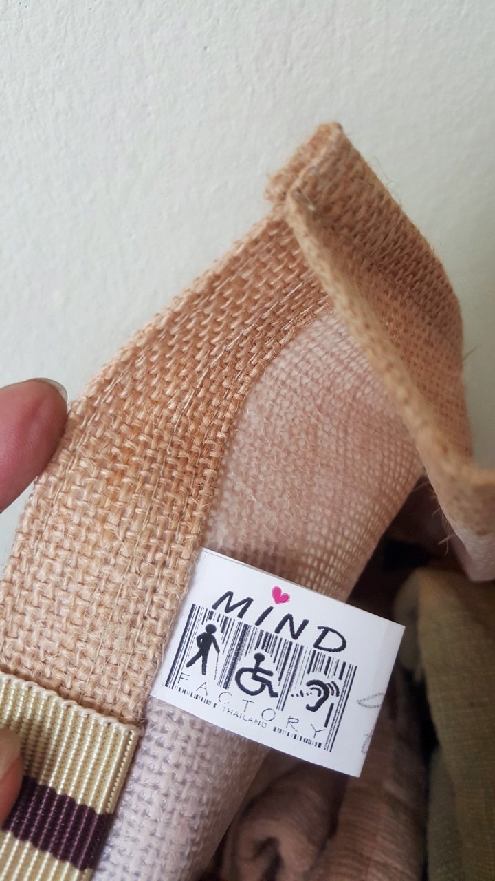 SIVAREE กระเป๋ารักษ์โลกผลิตโดยคนพิการ น้ำตาล กว้าง14นิ้วยาว12นิ้ว