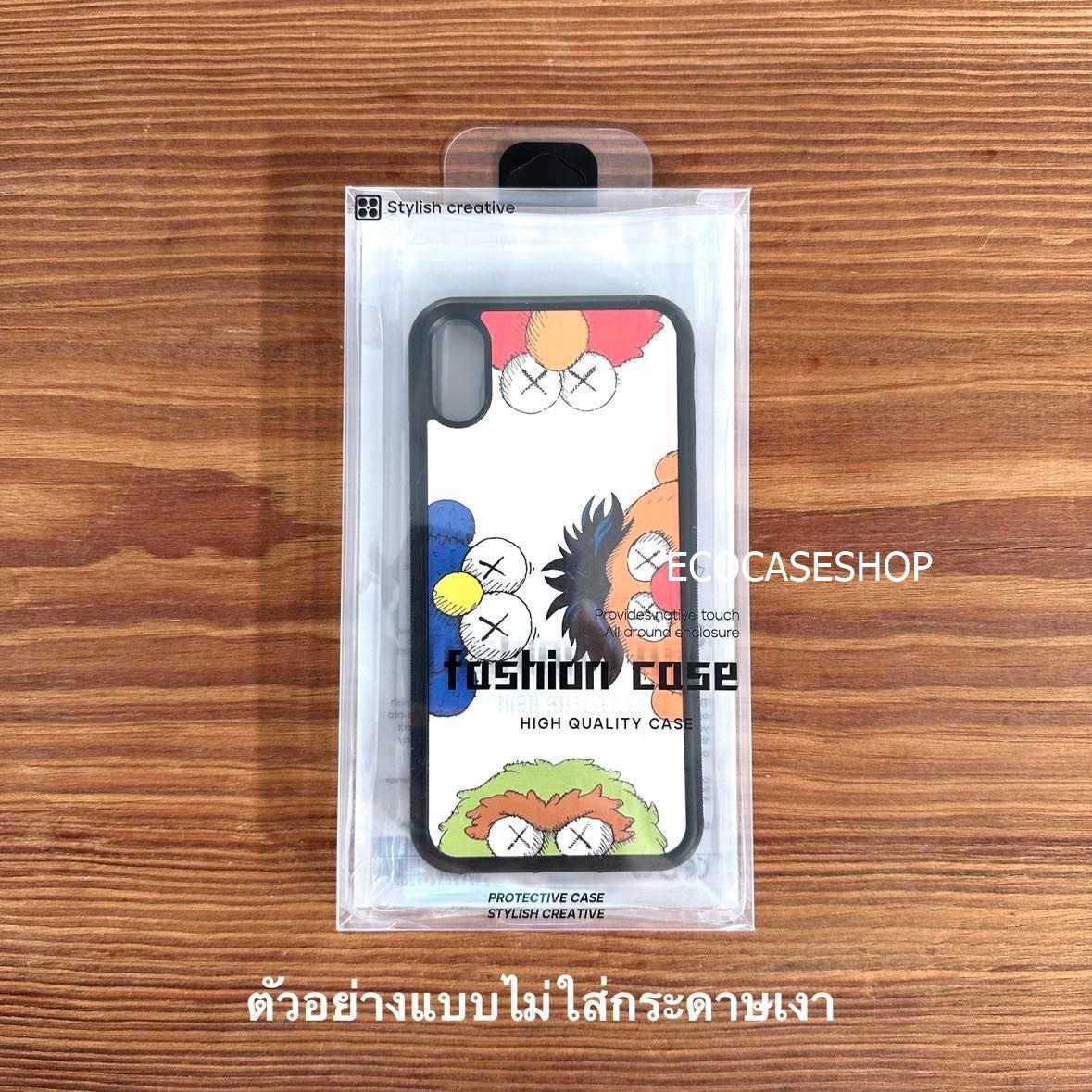 กล่องใส่เคสแบบใสหลังขาว #02 (พร้อมถาดและกระดาษเงา)