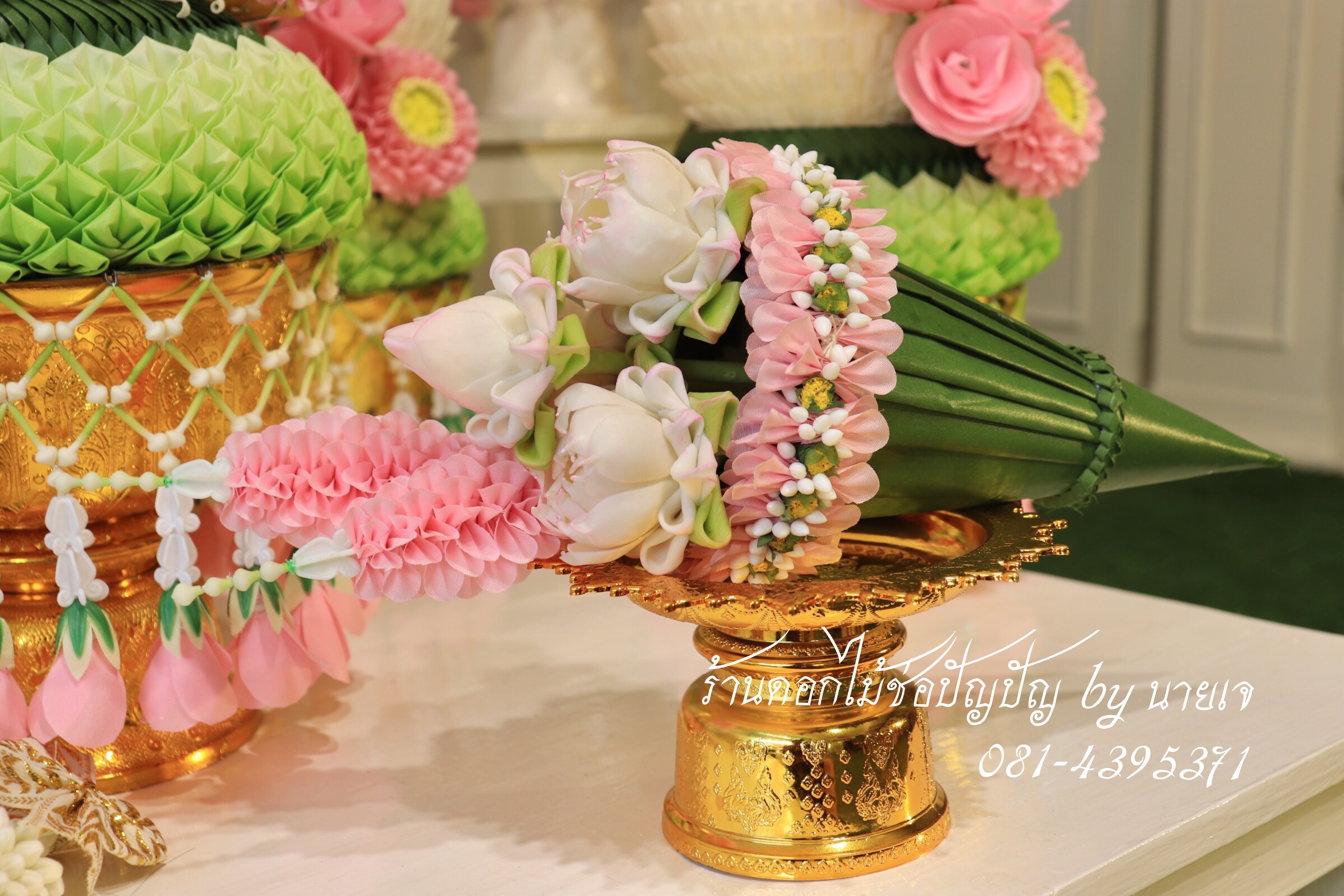 ชุดเครื่องบวชดอกไม้ประดิษฐ์ ชุดA4