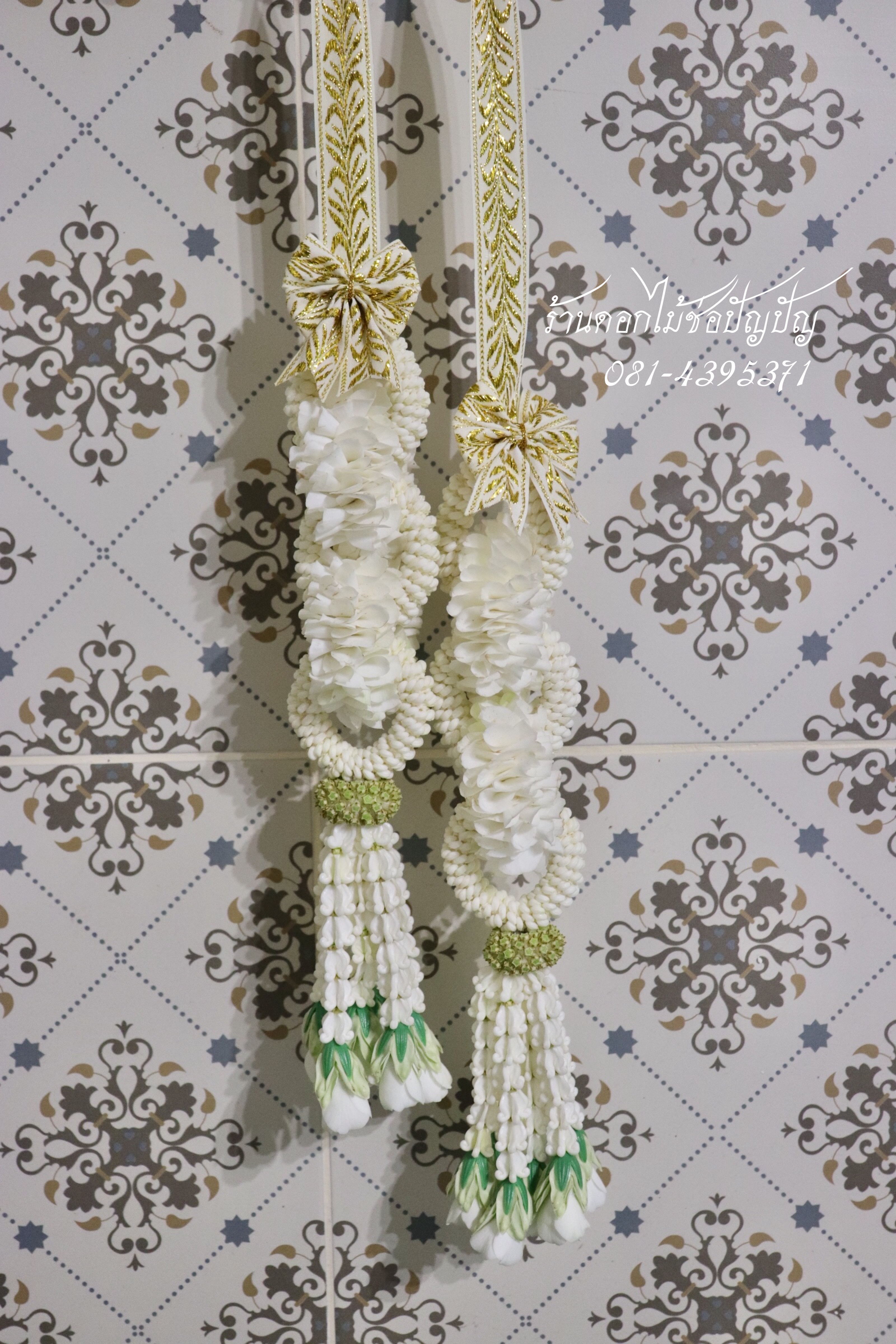 เครื่องบวชดอกไม้สด ชุดSmall set