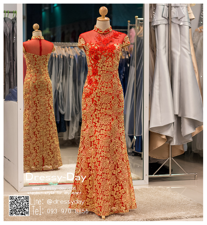 รหัส ชุดยกน้าชา : KPL080 ชุดยกน้ำชา 2020 คนอวบ อ้วนใส่สวย หรู แบบจัดเต็ม