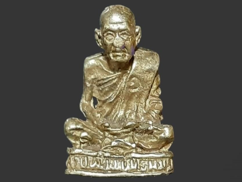รูปเหมือนหล่อ หลวงพ่อเขียน วัดถ้ำขุนเณร พิจิตร เนื้อทองผสม พิมพ์เล็ก สังฆาฏิตอกอุ หลังยันต์มะอะอุ